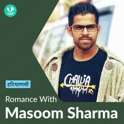 Masoom Sharma