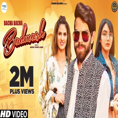 Bacha Bacha Badmash