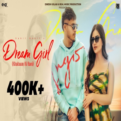 Dream Girl