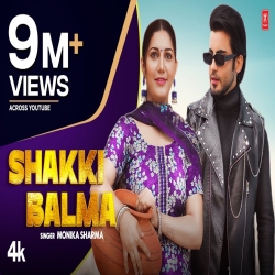 Shakki Balma