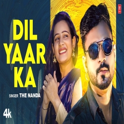 Dil Yaar Ka