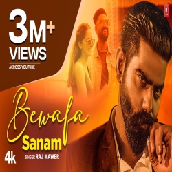 Bewafa Sanam